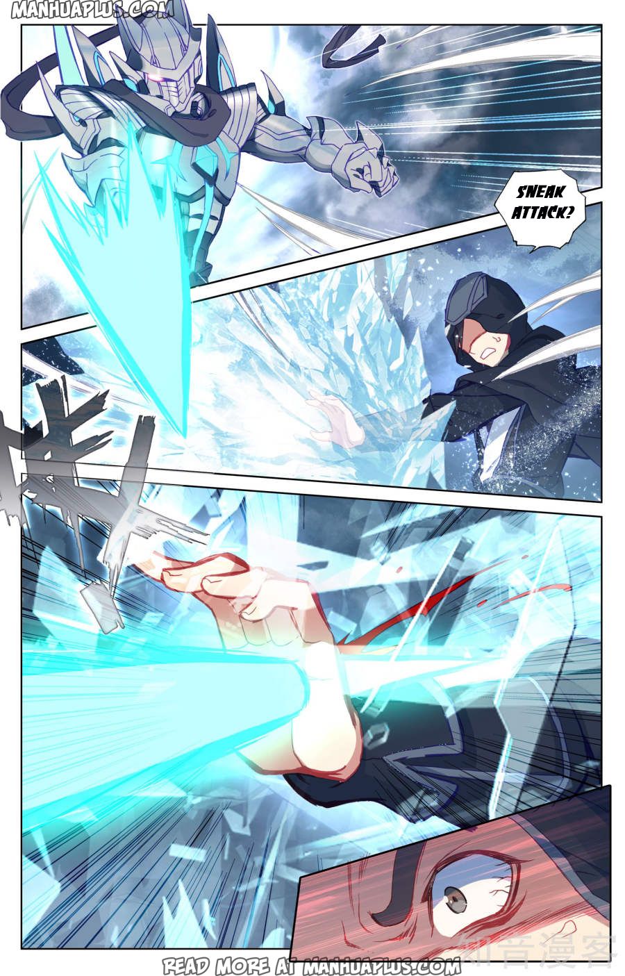 Yuan Zun Chapter 73 - 8