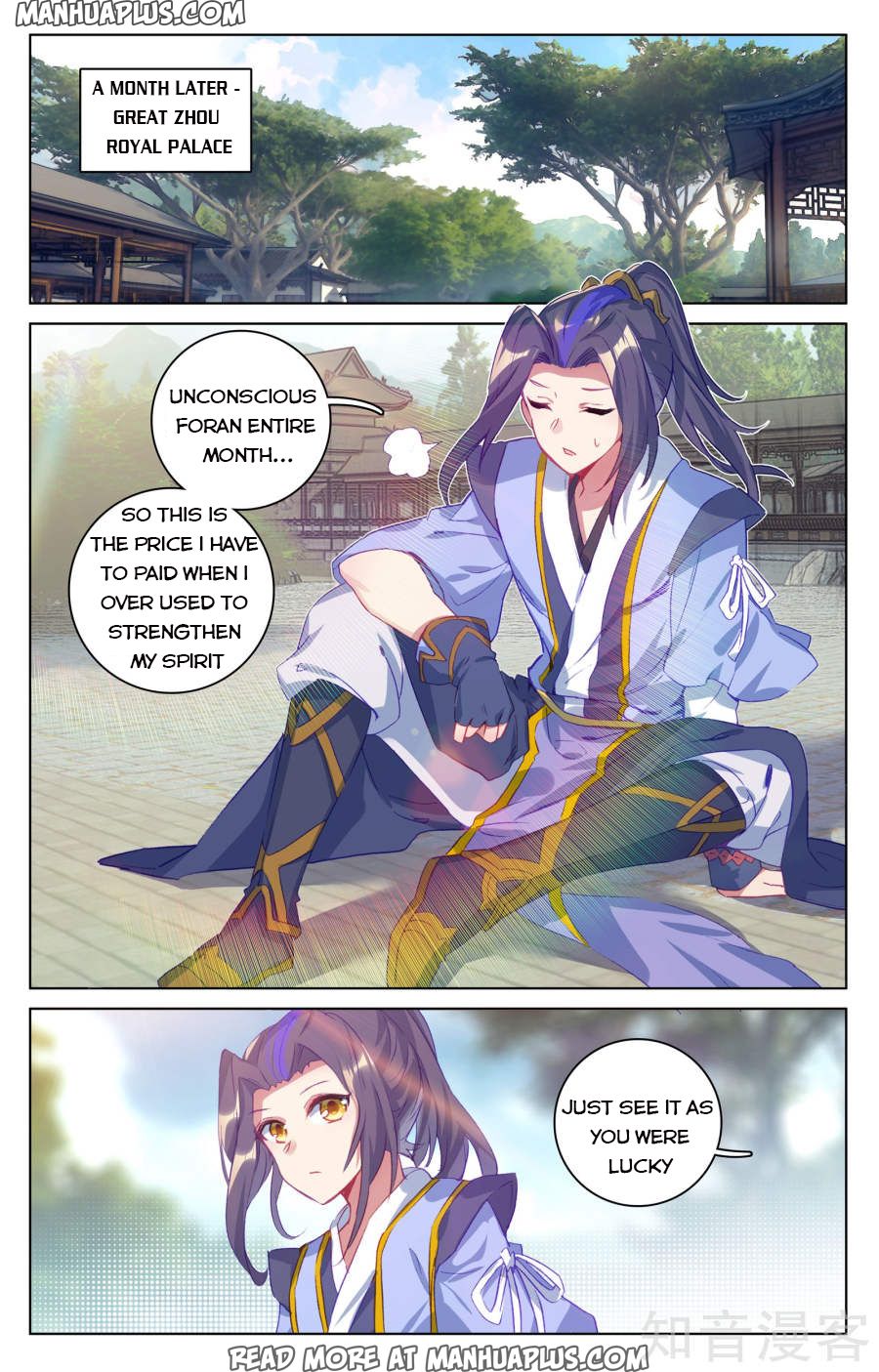 Yuan Zun Chapter 75 - 9