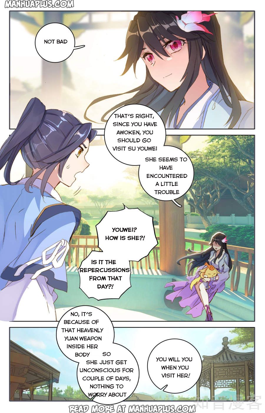Yuan Zun Chapter 75 - 13
