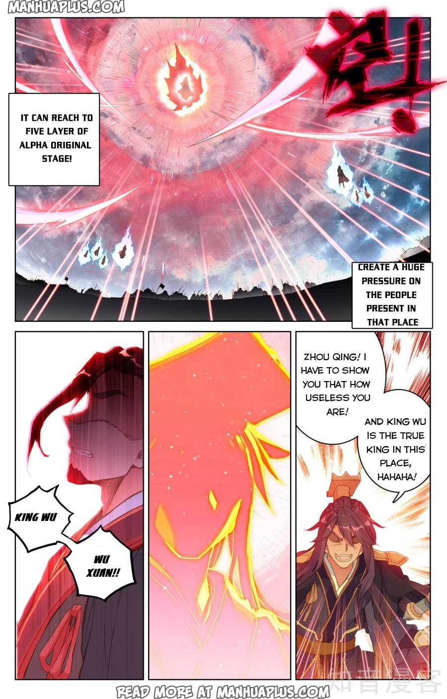 Yuan Zun Chapter 73 - 14