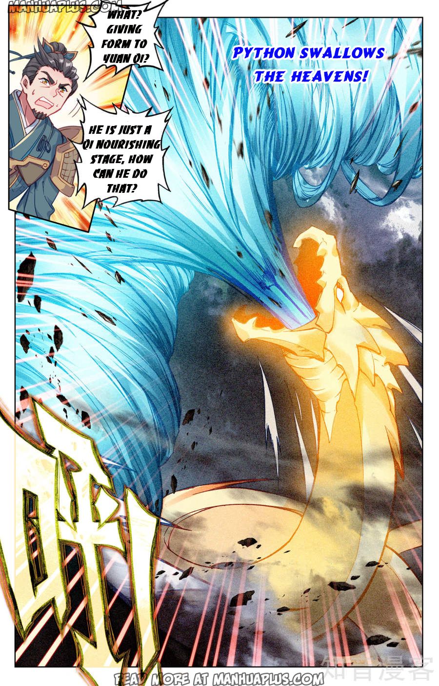 Yuan Zun Chapter 72 - 14