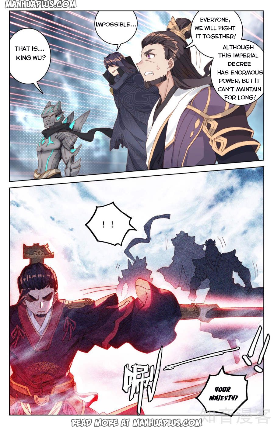 Yuan Zun Chapter 73 - 15