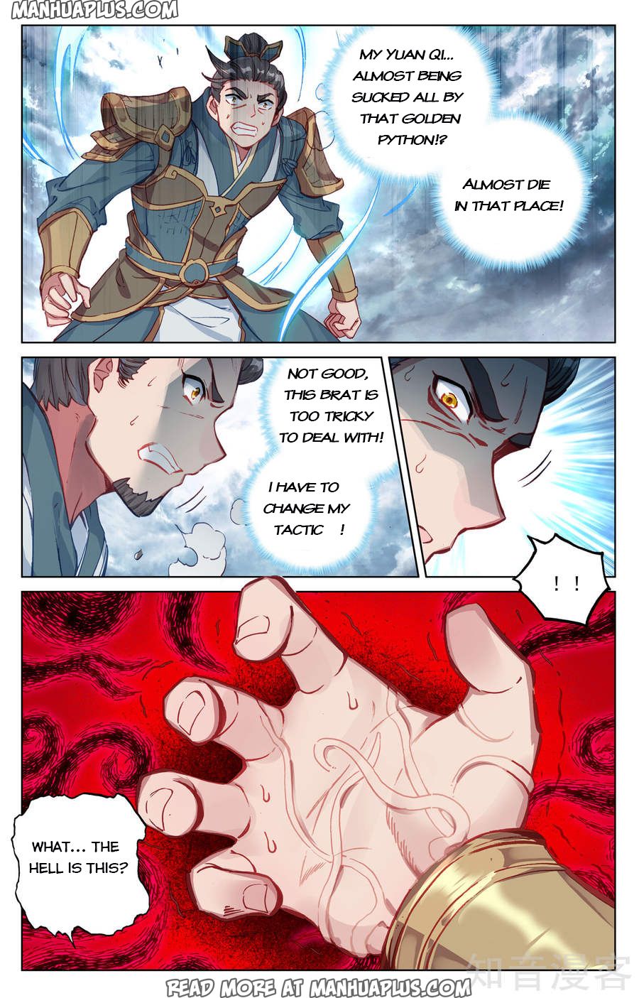 Yuan Zun Chapter 72 - 16