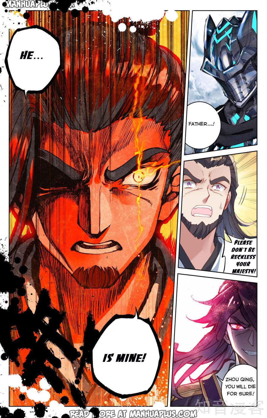 Yuan Zun Chapter 73 - 16