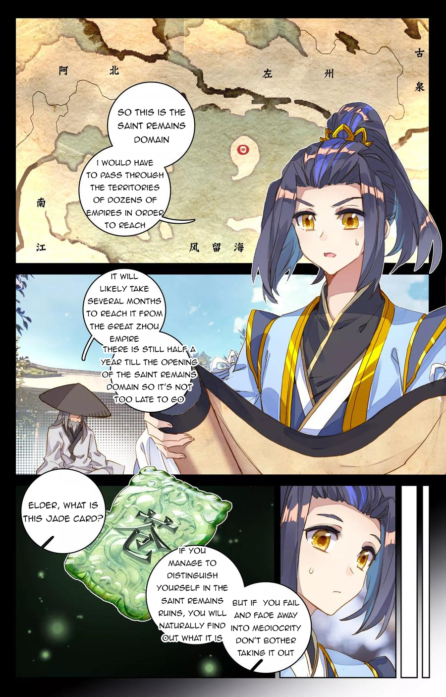 Yuan Zun Chapter 77 - 5