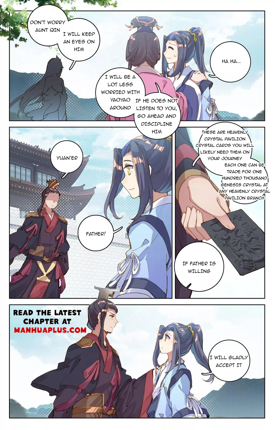 Yuan Zun Chapter 77.5 - 1