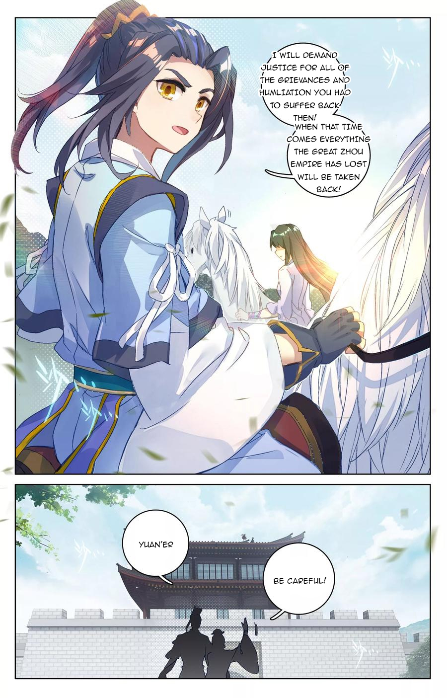 Yuan Zun Chapter 77.5 - 3