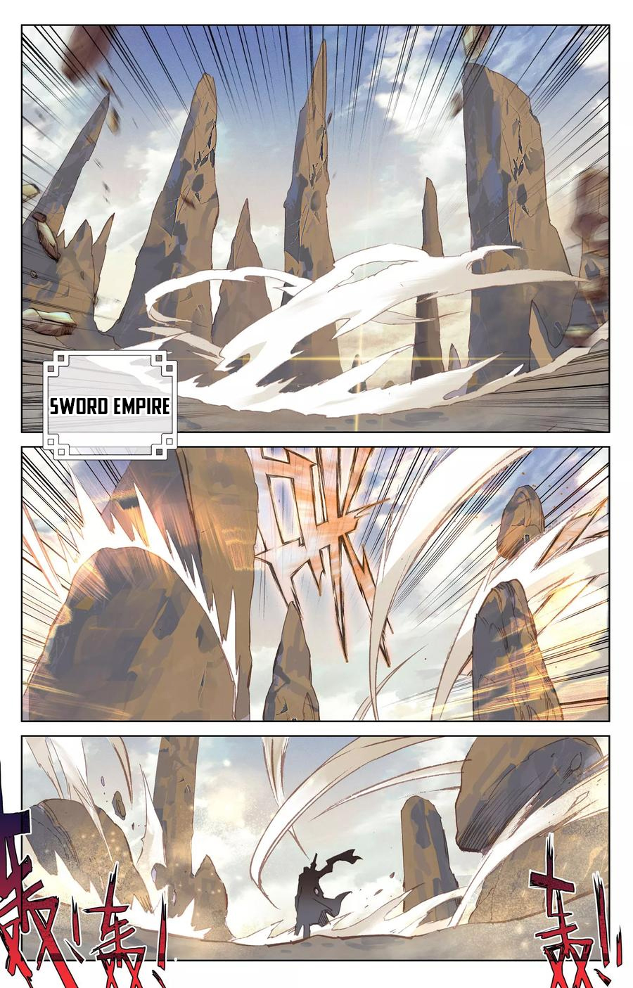 Yuan Zun Chapter 78.5 - 2