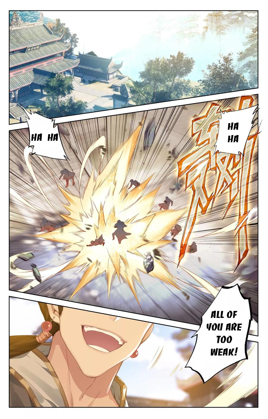 Yuan Zun Chapter 78.5 - 4