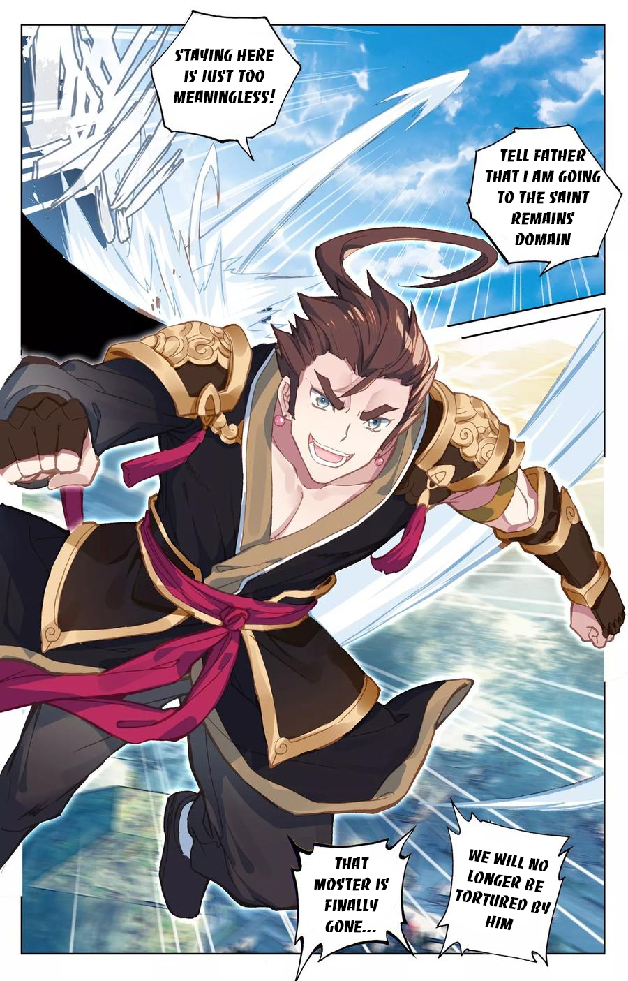 Yuan Zun Chapter 78.5 - 5