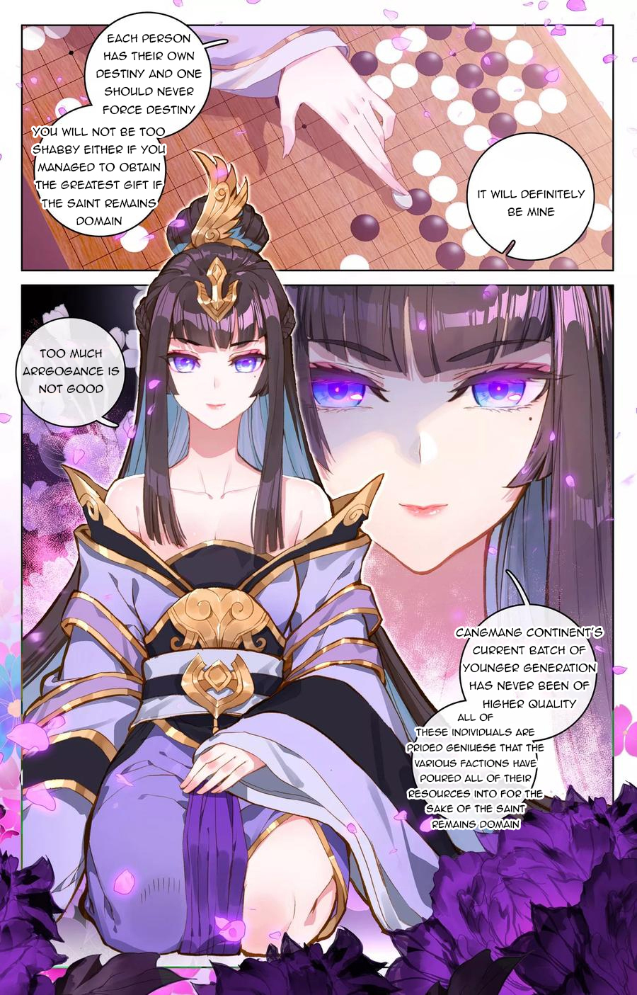 Yuan Zun Chapter 77.5 - 6