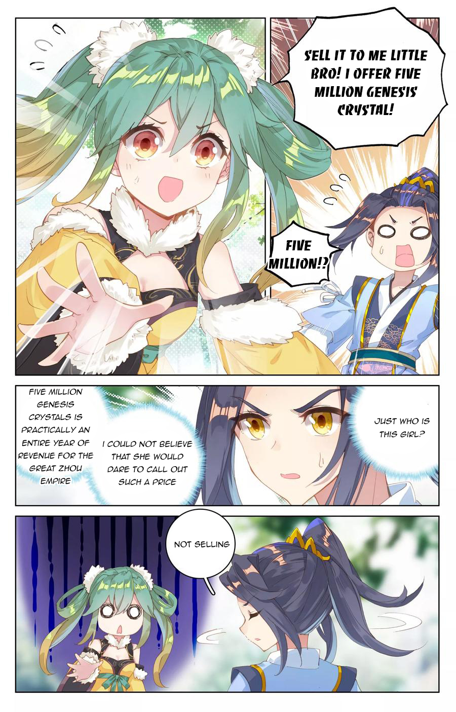 Yuan Zun Chapter 80 - 3