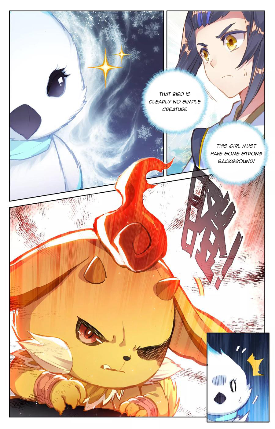 Yuan Zun Chapter 80 - 5