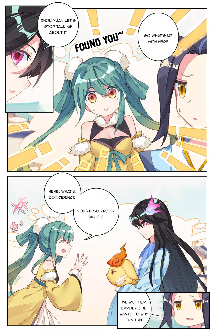 Yuan Zun Chapter 81 - 2