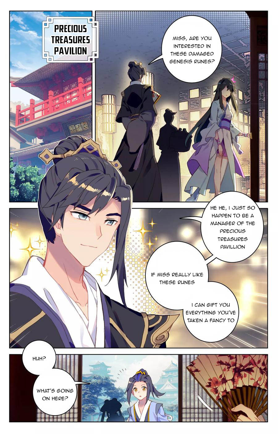Yuan Zun Chapter 80.5 - 2