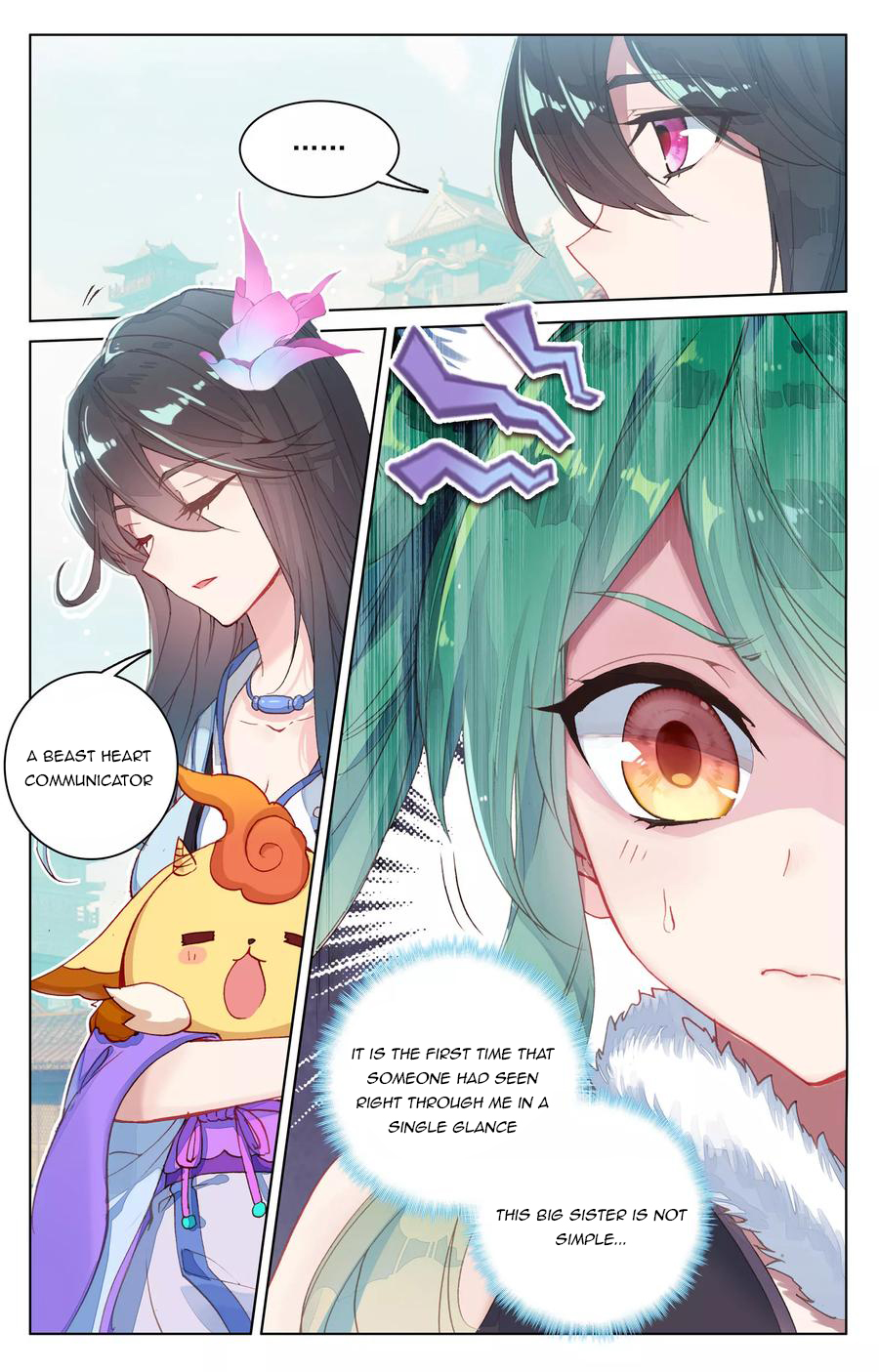 Yuan Zun Chapter 81 - 3