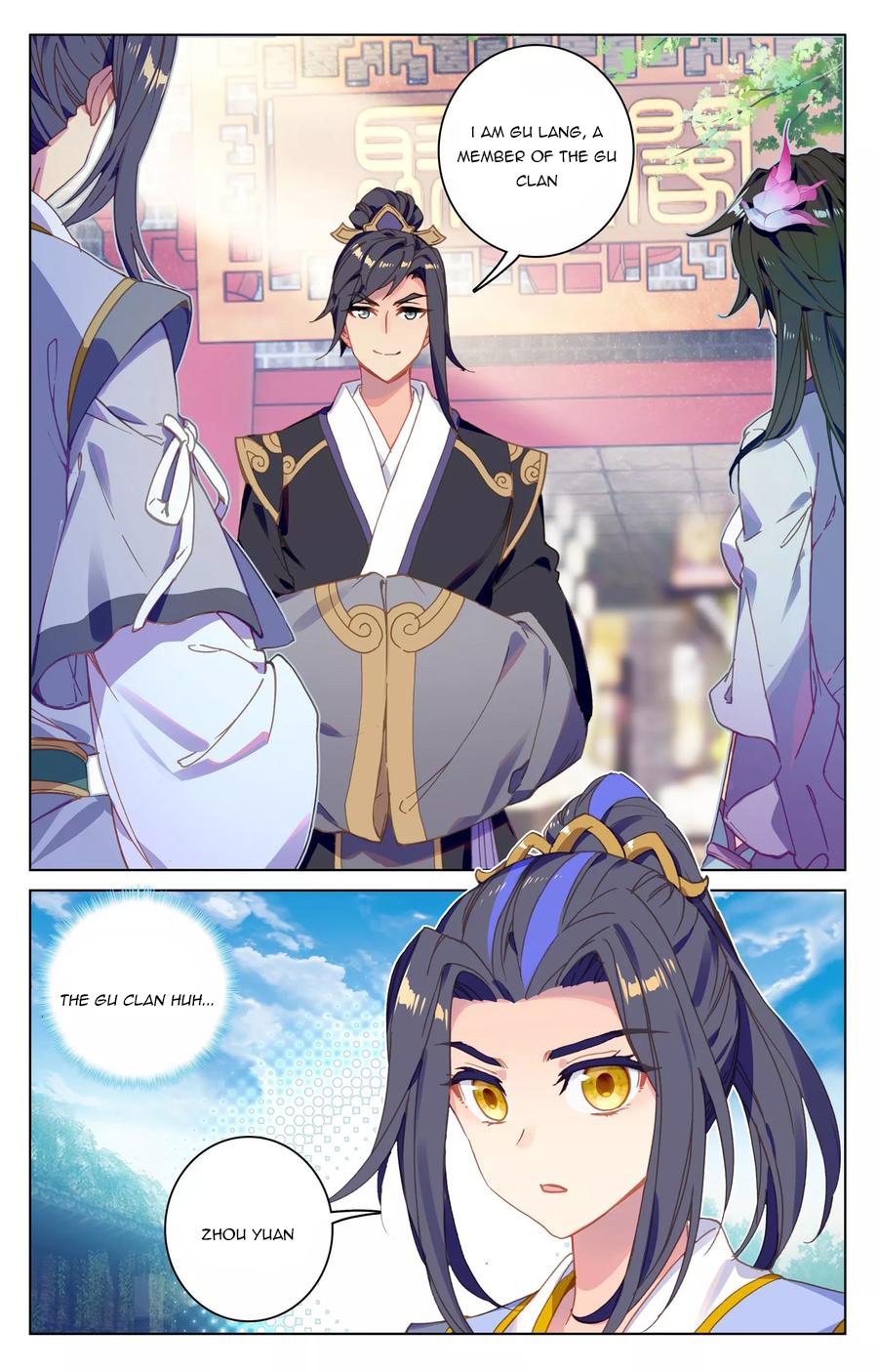 Yuan Zun Chapter 80.5 - 4