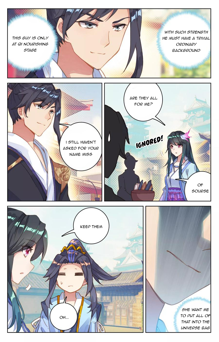 Yuan Zun Chapter 80.5 - 5