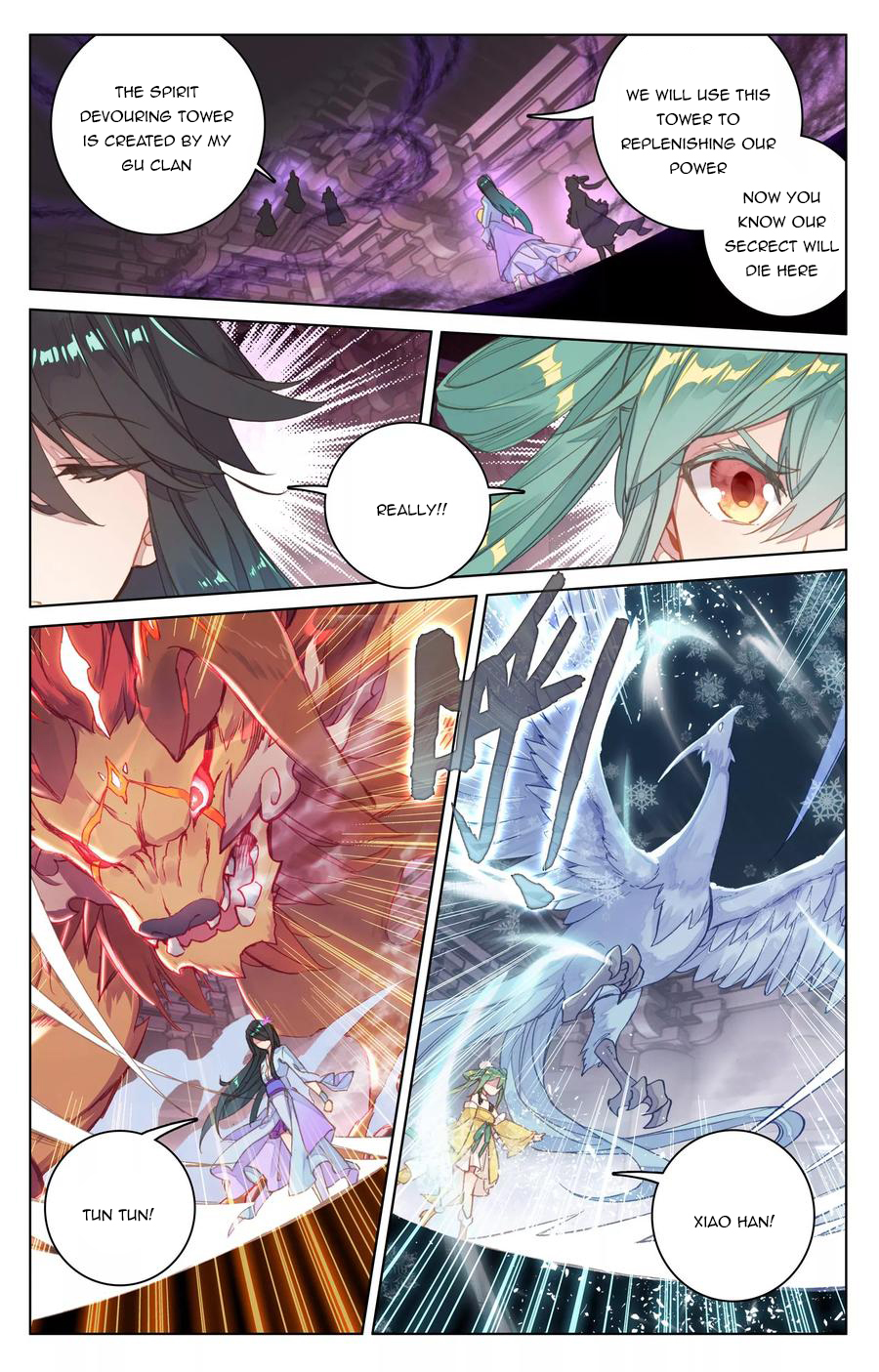 Yuan Zun Chapter 82 - 5