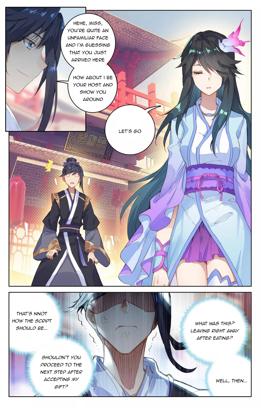 Yuan Zun Chapter 80.5 - 6
