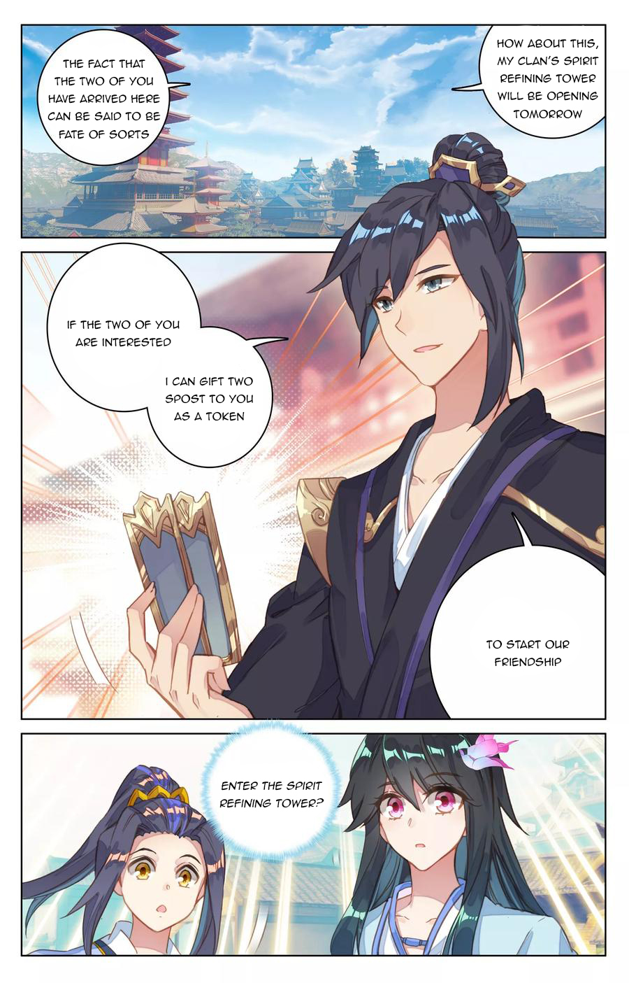 Yuan Zun Chapter 80.5 - 7