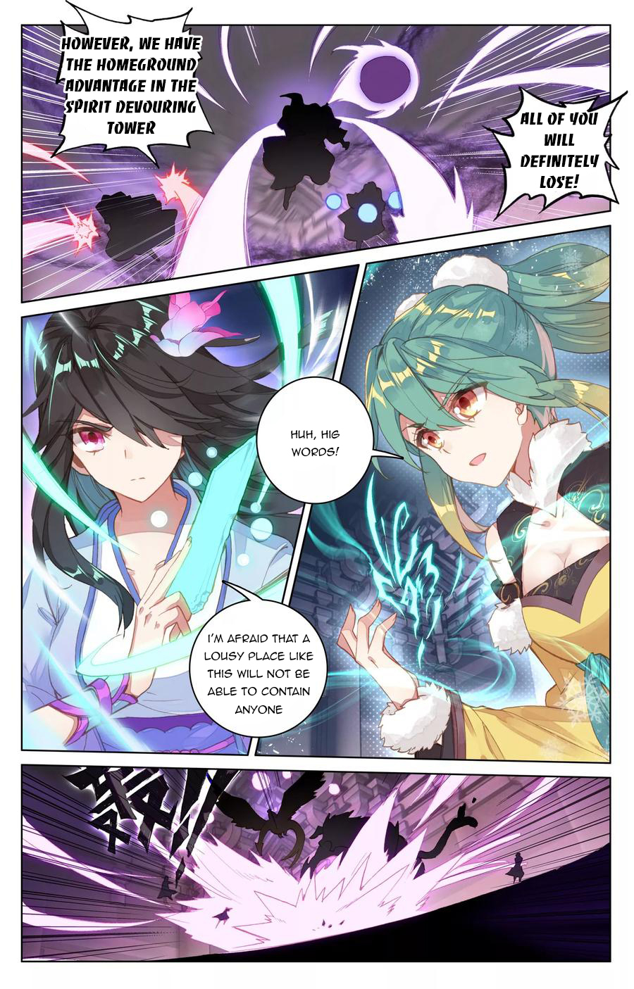 Yuan Zun Chapter 82 - 7