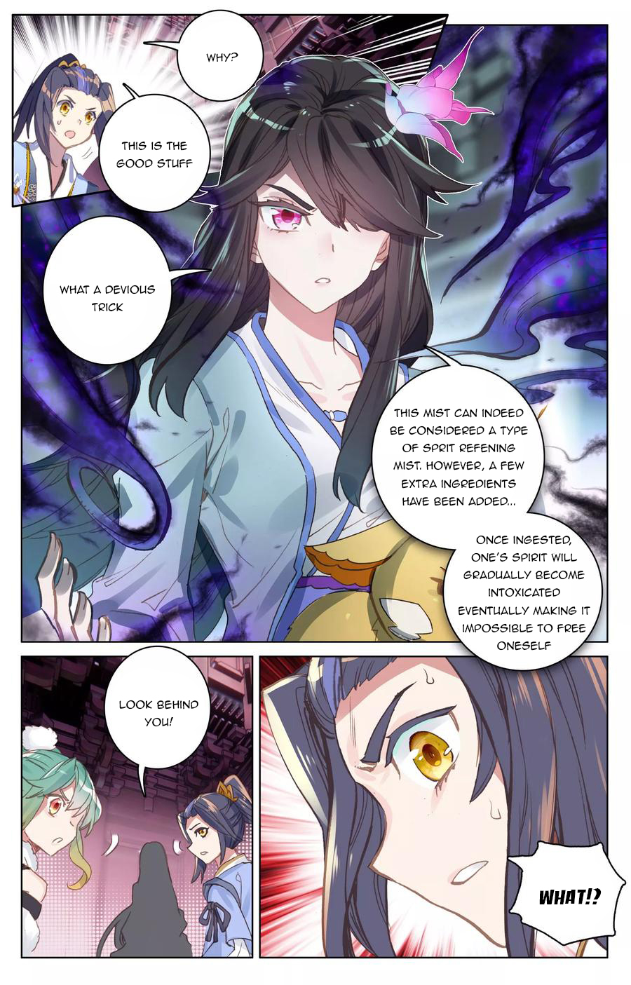 Yuan Zun Chapter 81.5 - 7