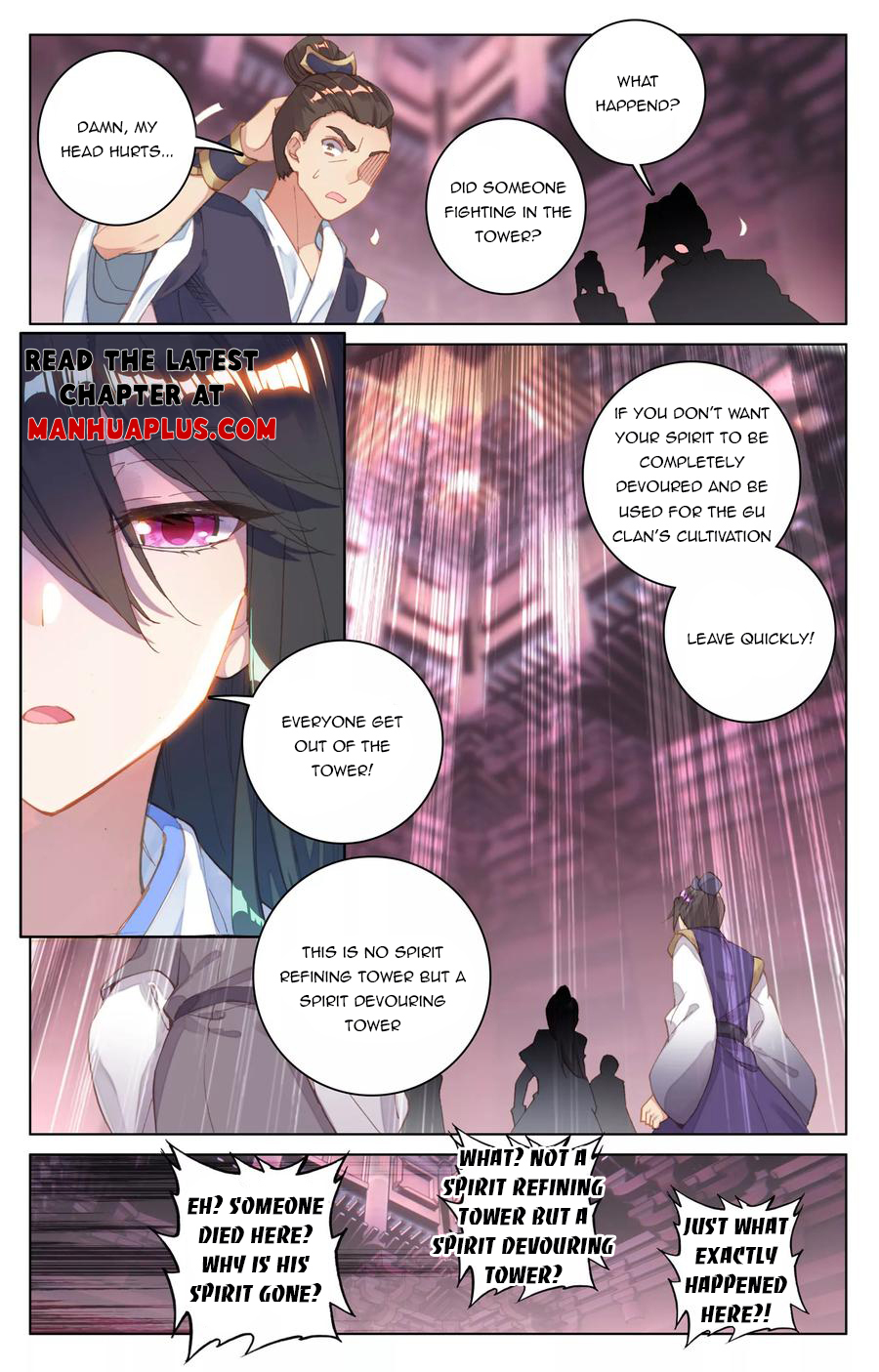 Yuan Zun Chapter 83.5 - 1