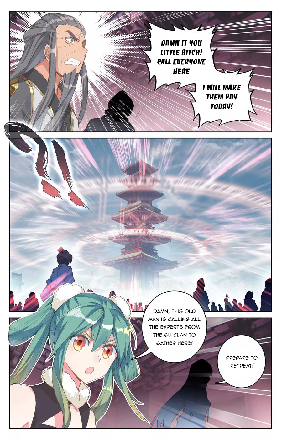 Yuan Zun Chapter 83.5 - 2