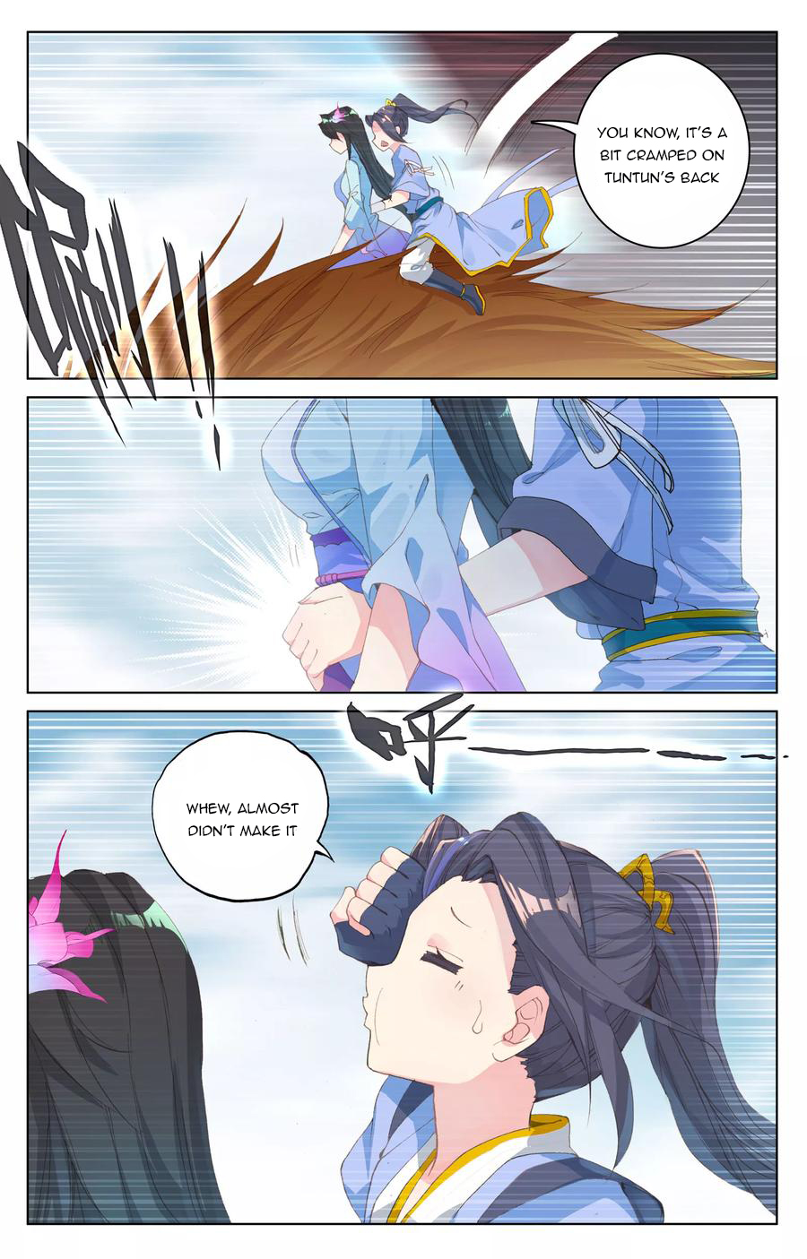 Yuan Zun Chapter 83.5 - 4