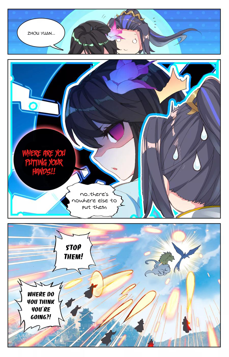 Yuan Zun Chapter 83.5 - 5