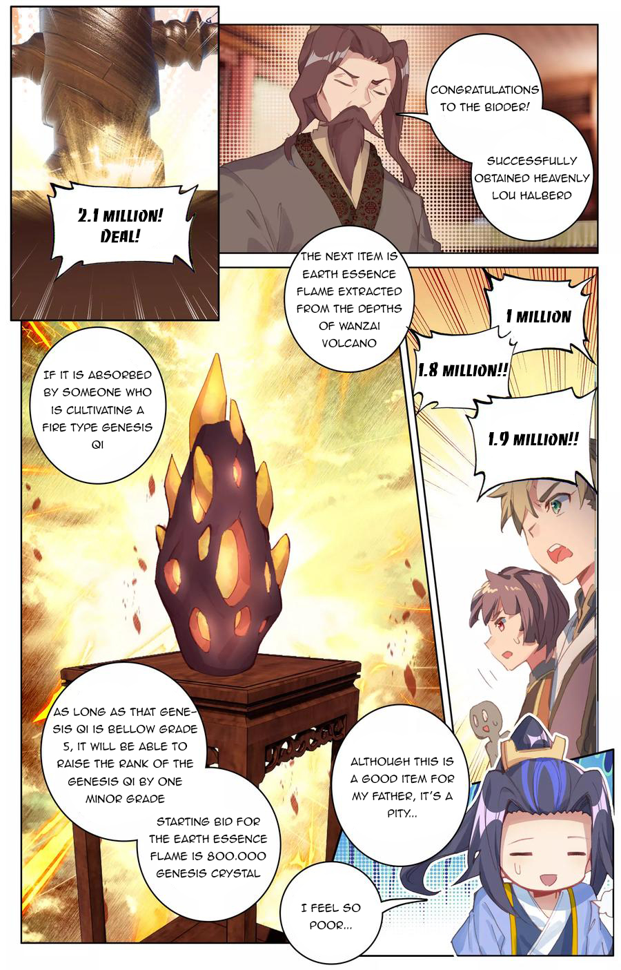 Yuan Zun Chapter 86 - 7