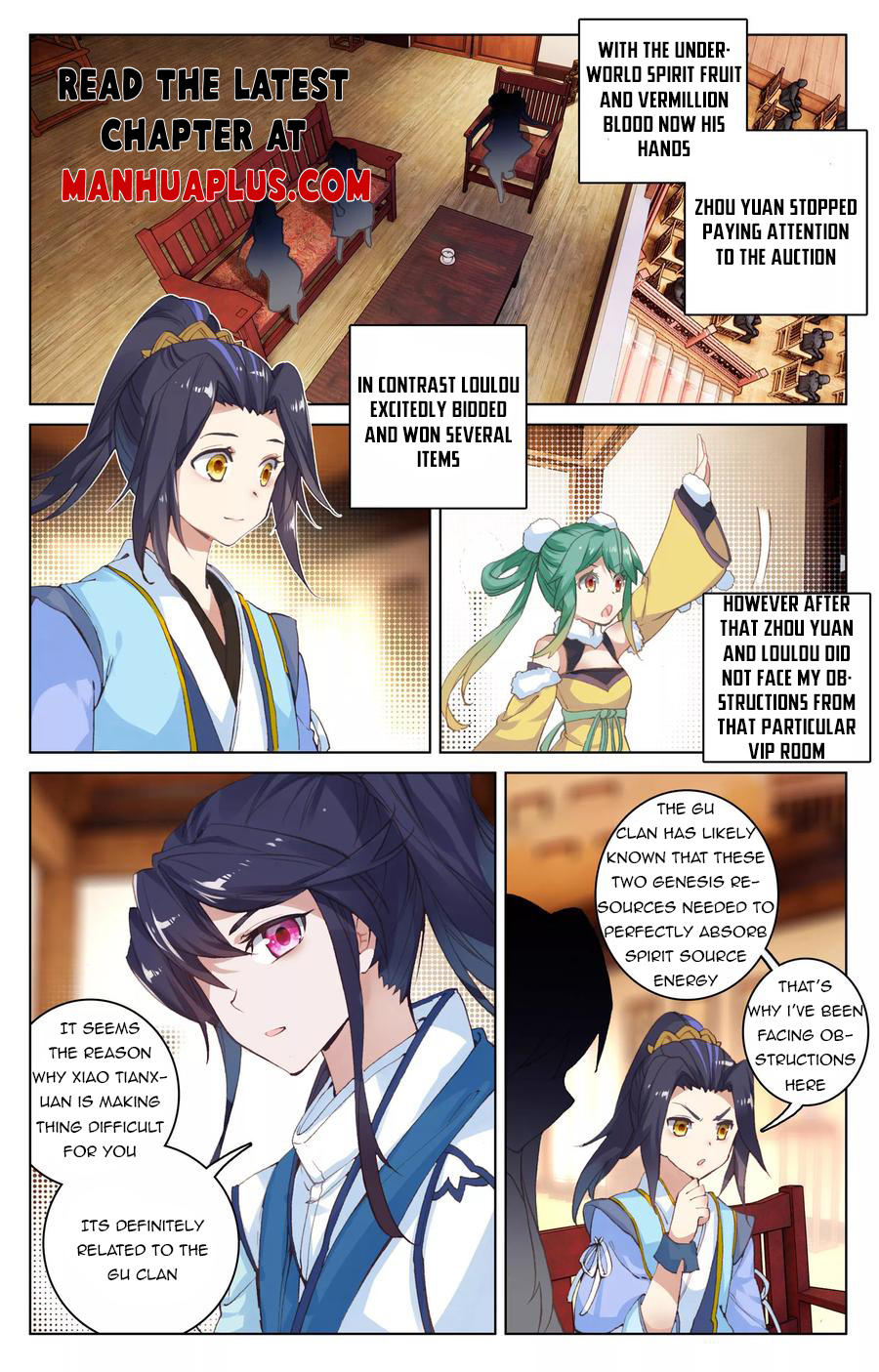 Yuan Zun Chapter 87 - 1