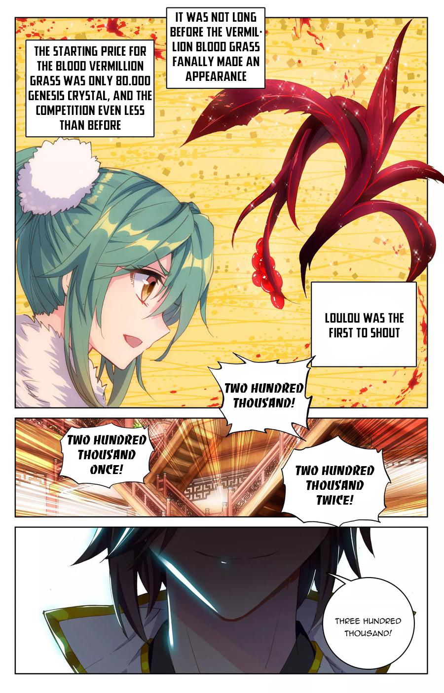 Yuan Zun Chapter 86.5 - 4