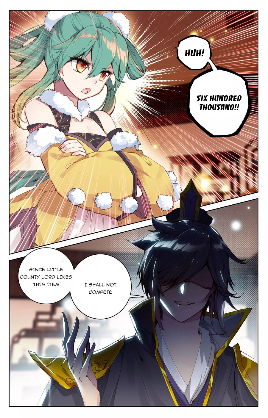 Yuan Zun Chapter 86.5 - 5