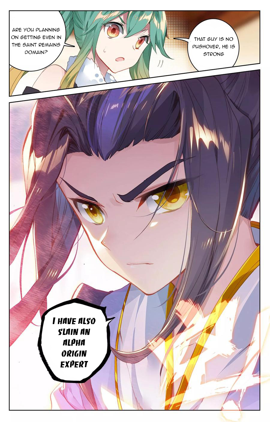 Yuan Zun Chapter 86.5 - 7