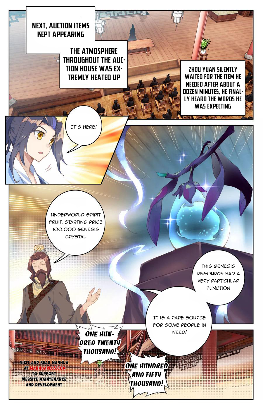 Yuan Zun Chapter 86 - 8