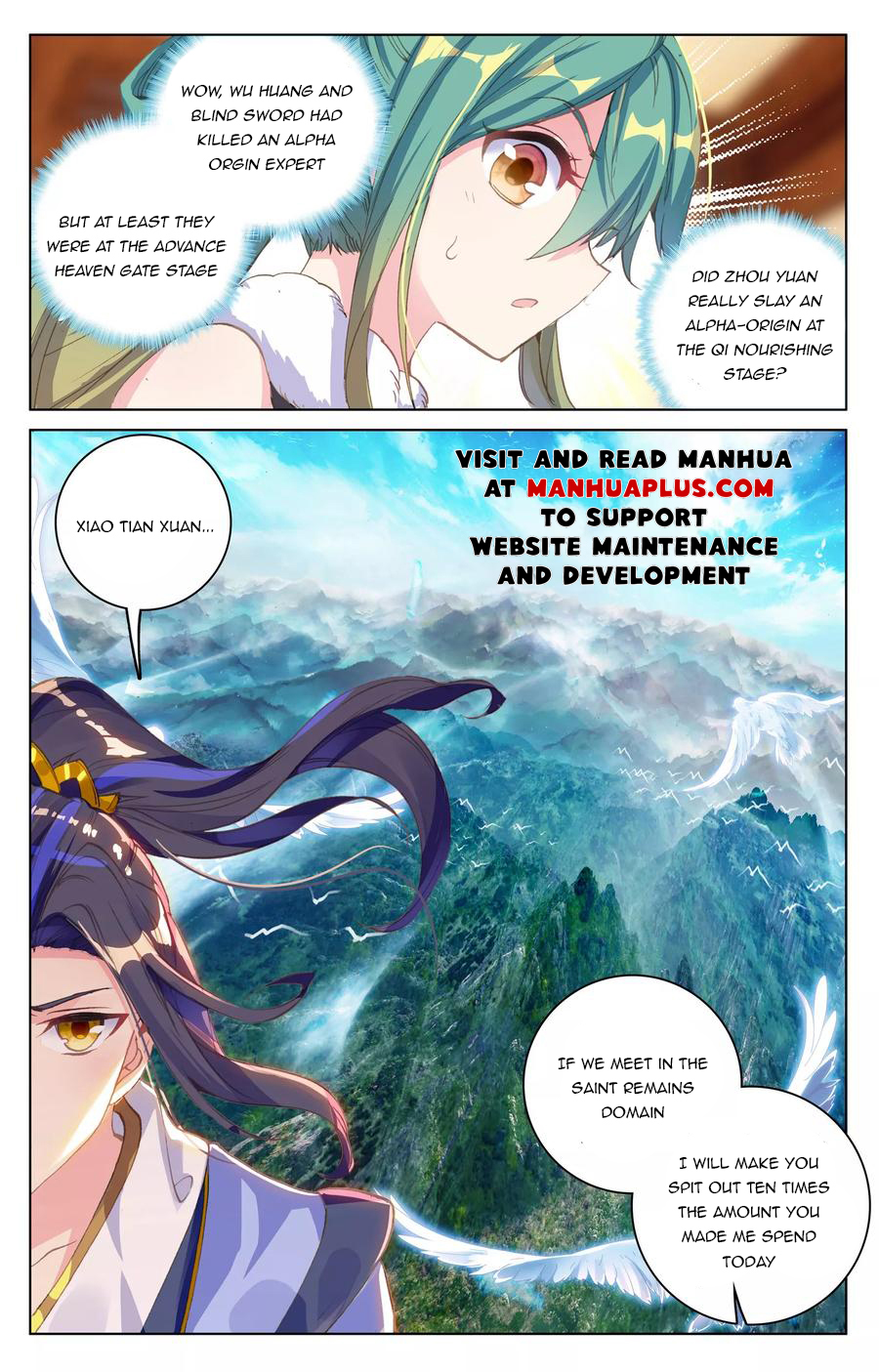 Yuan Zun Chapter 86.5 - 8