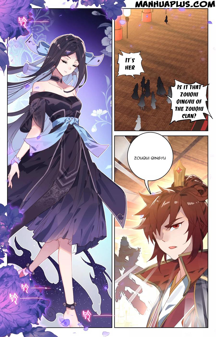 Yuan Zun Chapter 88 - 1