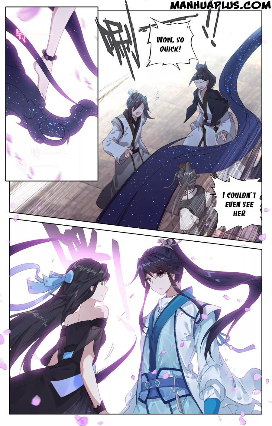 Yuan Zun Chapter 88 - 2