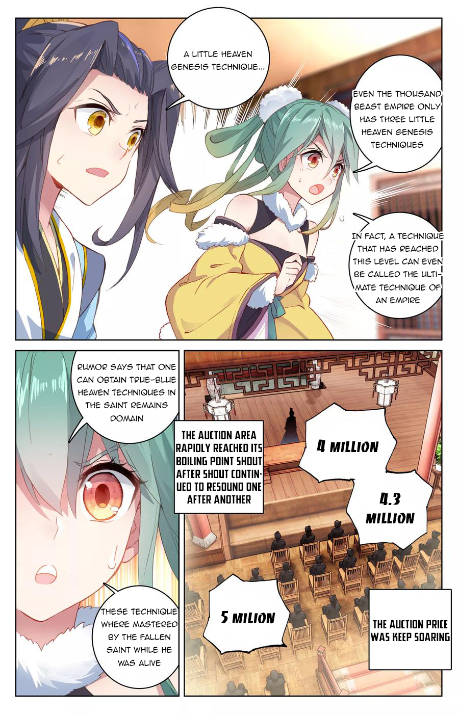 Yuan Zun Chapter 87 - 3