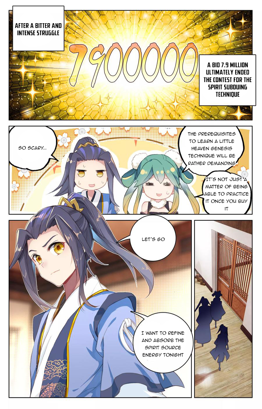 Yuan Zun Chapter 87 - 4