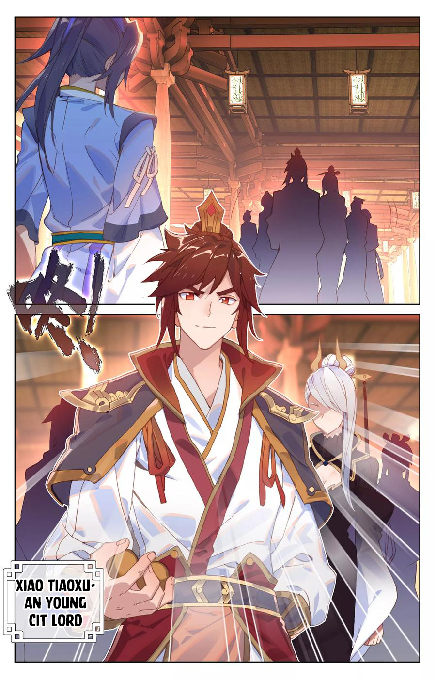 Yuan Zun Chapter 87 - 5
