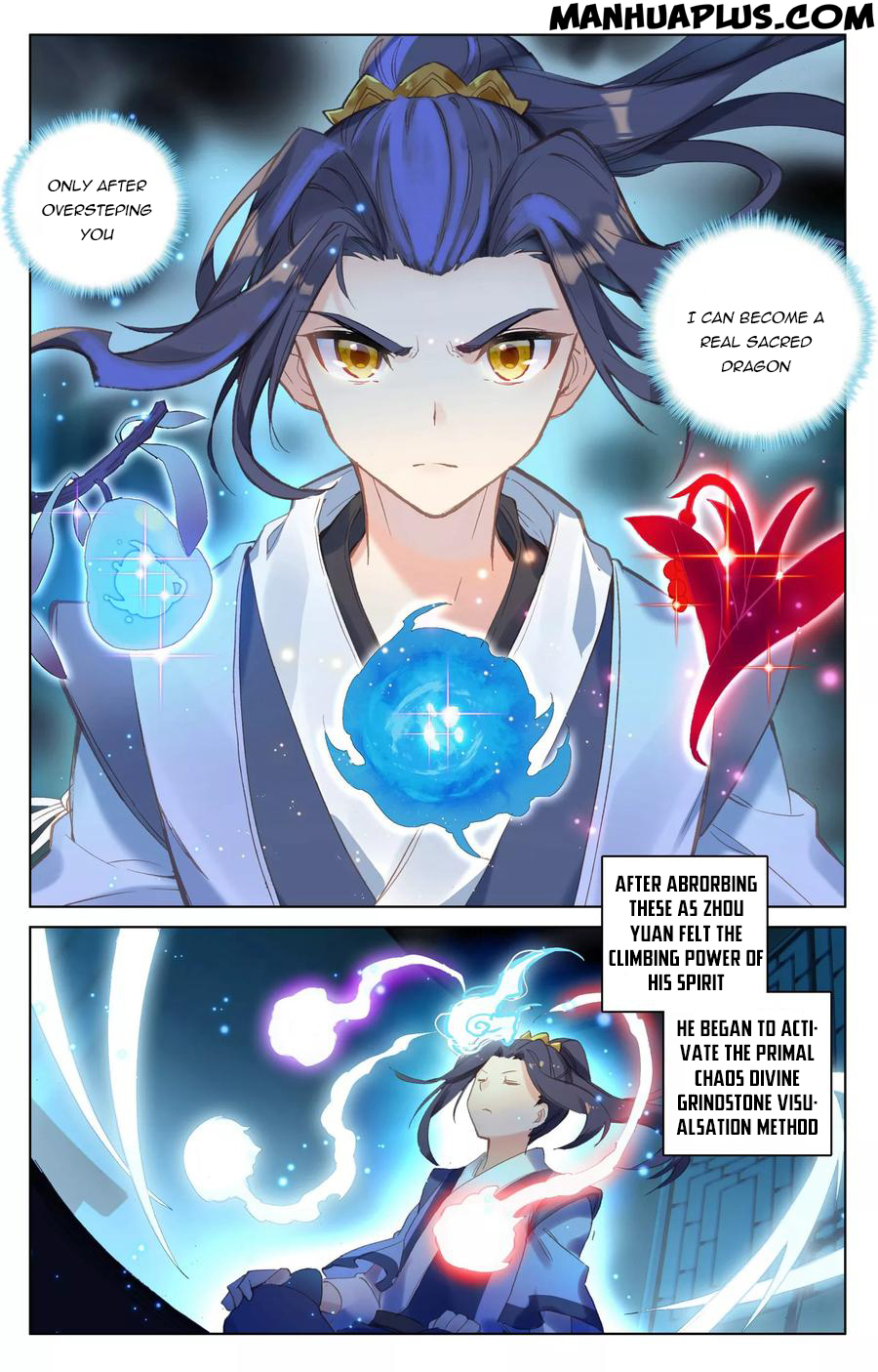 Yuan Zun Chapter 89.5 - 1