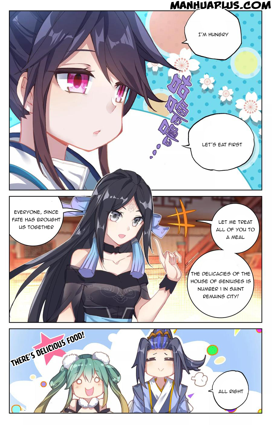 Yuan Zun Chapter 88.5 - 3