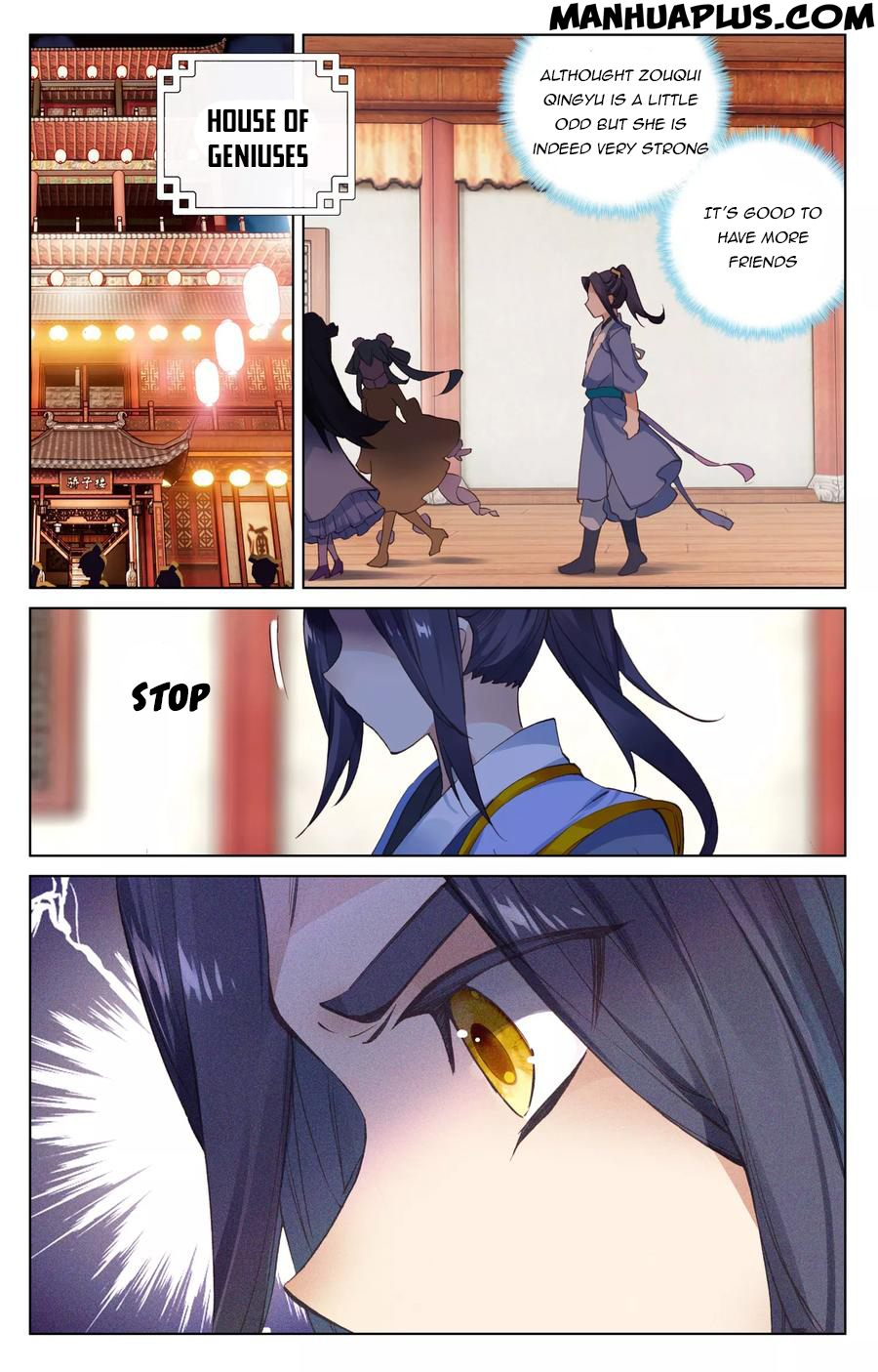 Yuan Zun Chapter 88.5 - 4