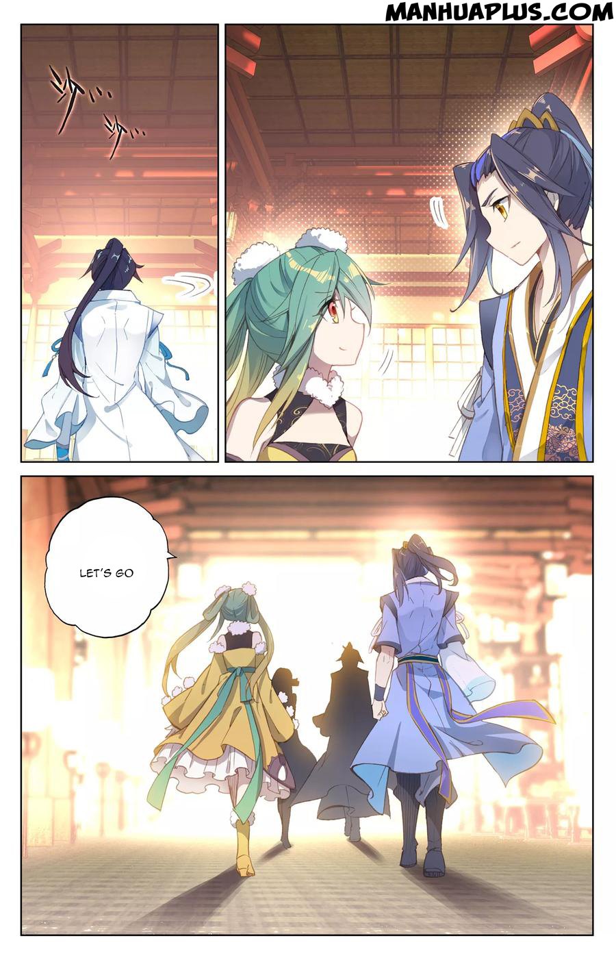 Yuan Zun Chapter 88 - 5