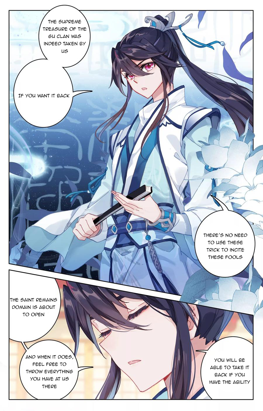 Yuan Zun Chapter 87.5 - 5