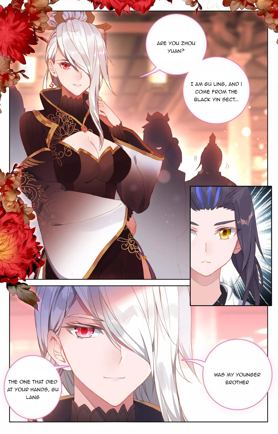 Yuan Zun Chapter 87 - 7
