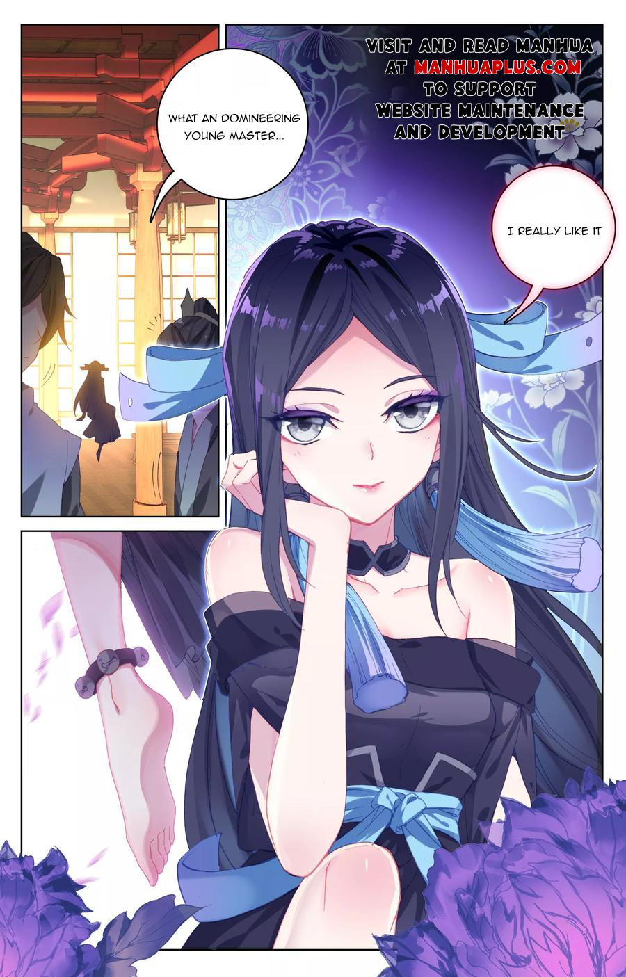 Yuan Zun Chapter 87.5 - 8
